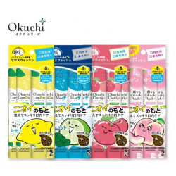 Okuchi Japan Mouthwash (1pack 5pc)